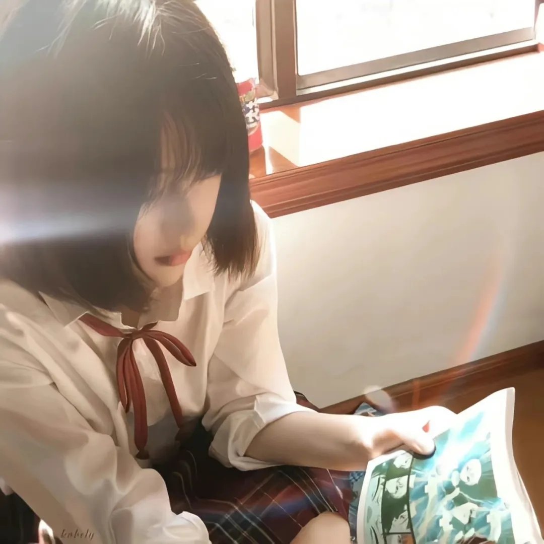 群居姐妹