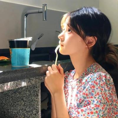 宝岛妖后